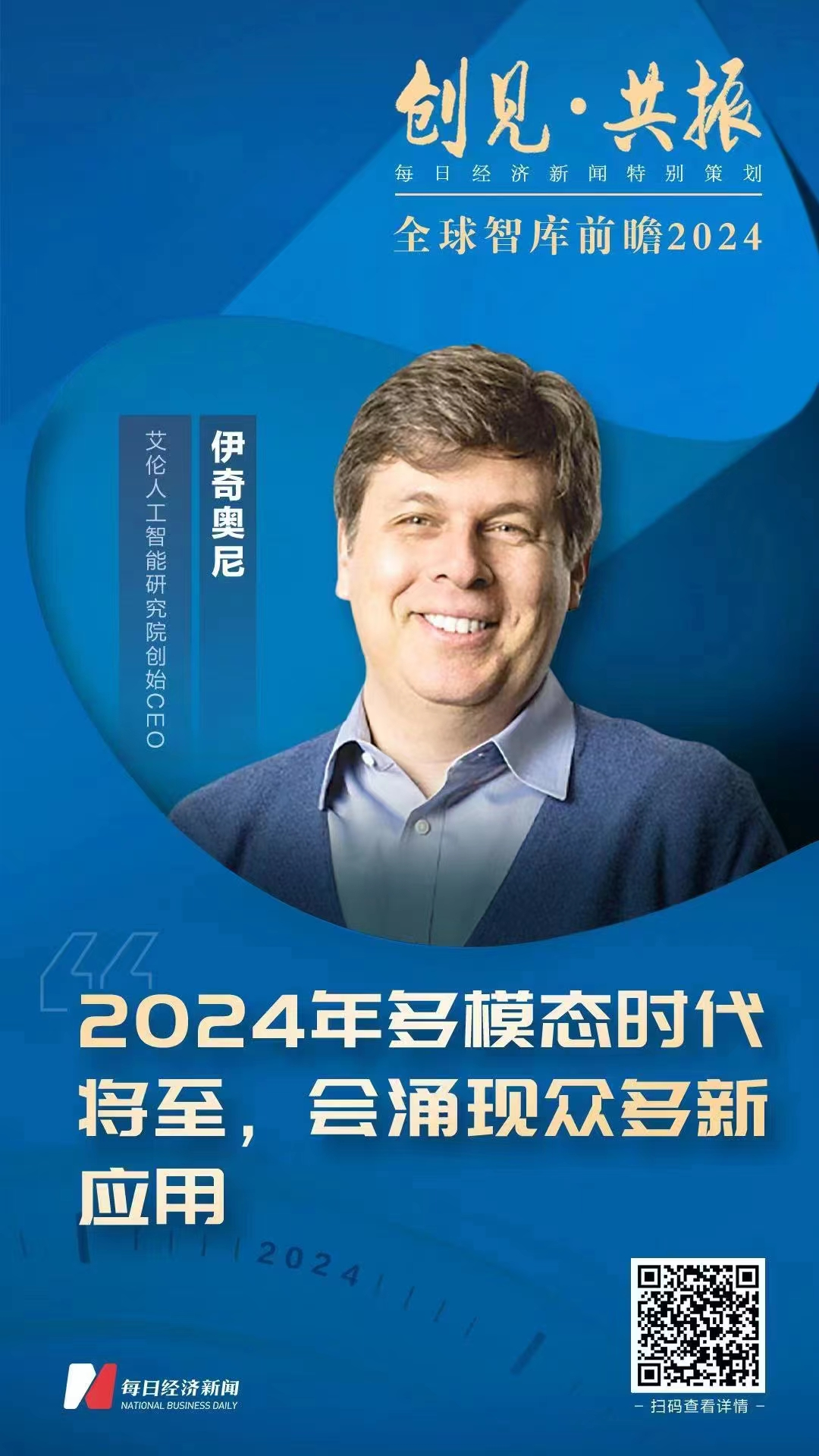 EVO视讯·(中国游)官方网站