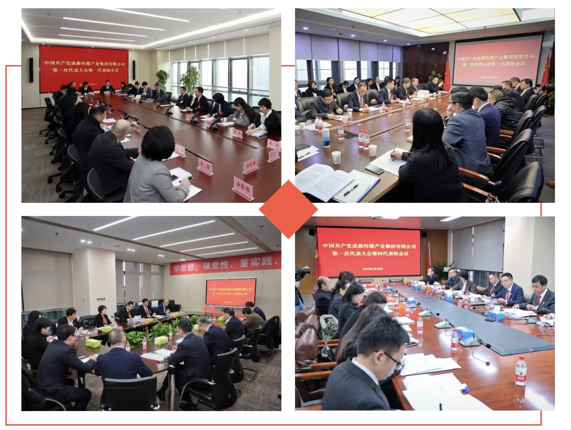 EVO视讯·(中国游)官方网站