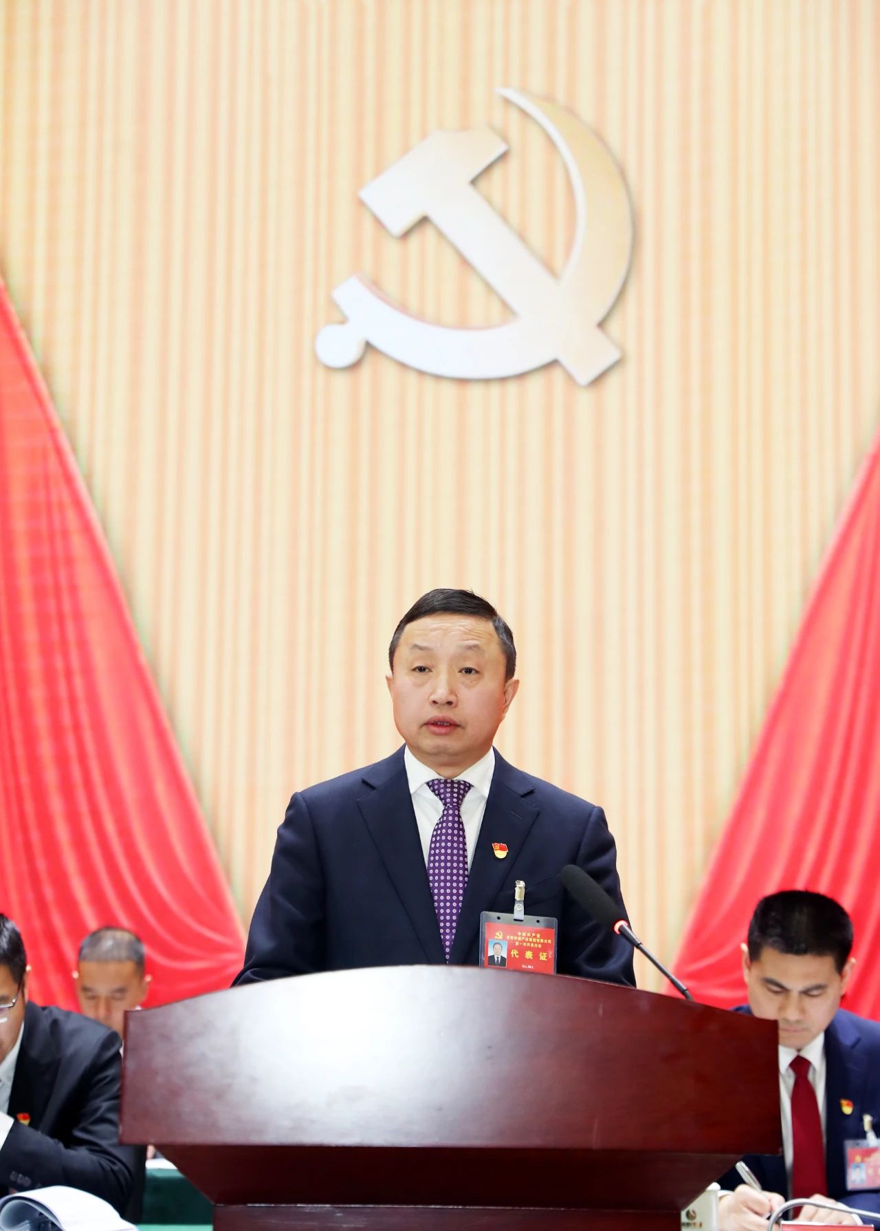 EVO视讯·(中国游)官方网站