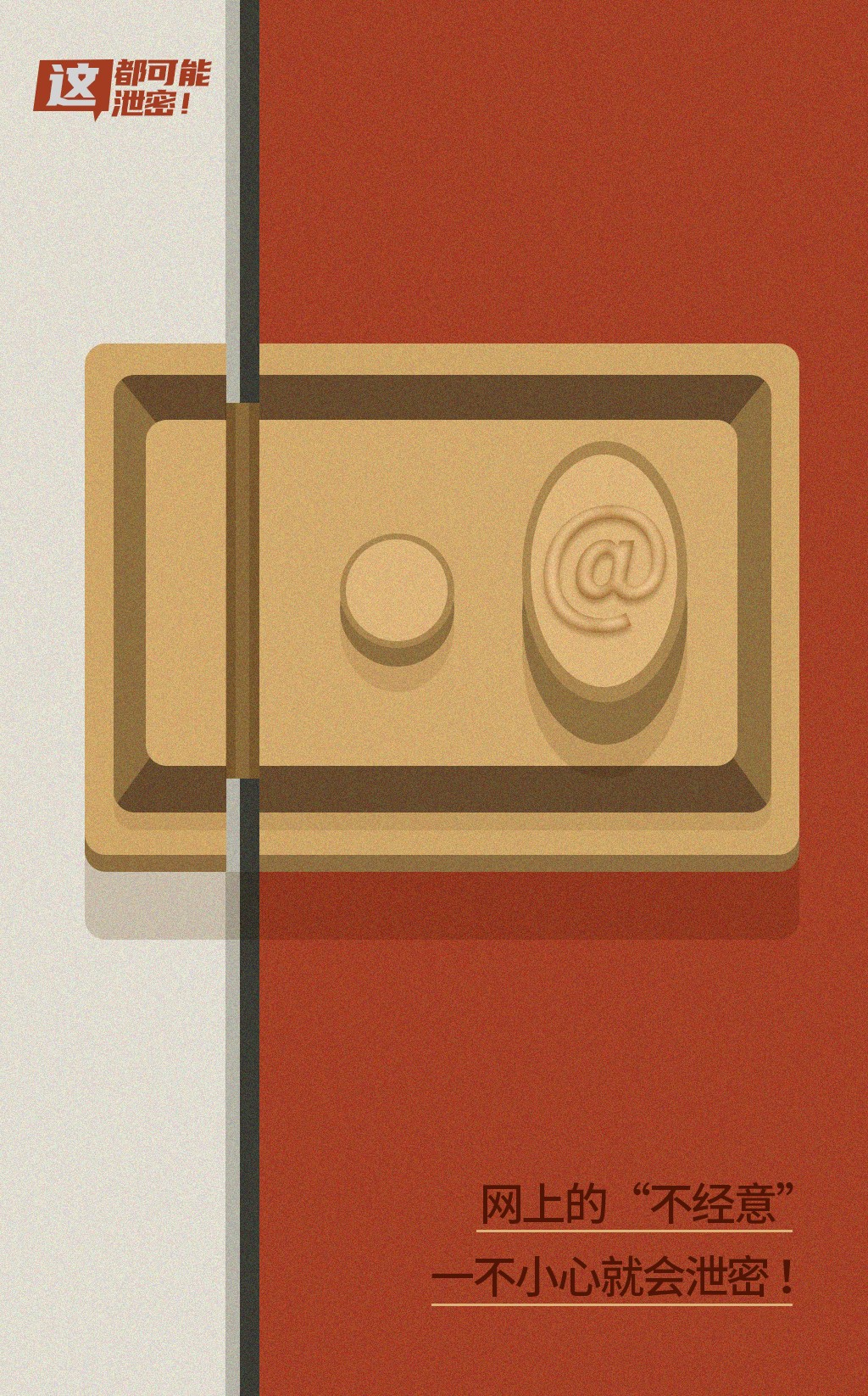 EVO视讯·(中国游)官方网站