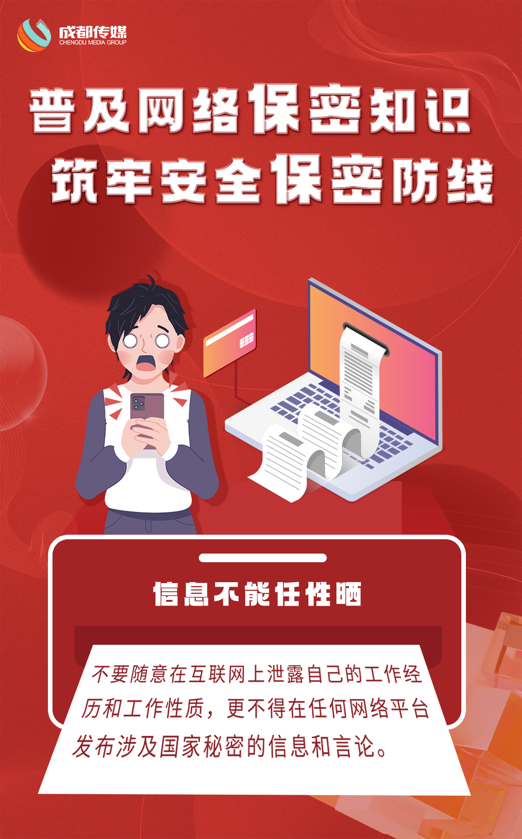 EVO视讯·(中国游)官方网站