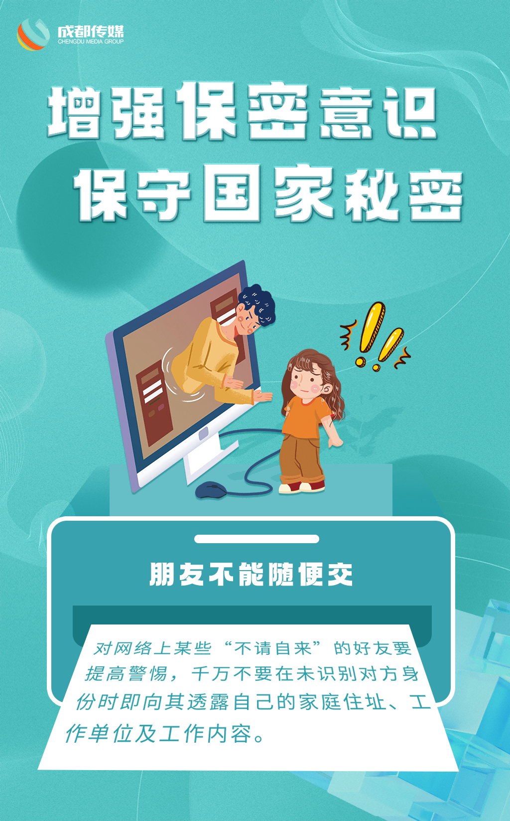 EVO视讯·(中国游)官方网站