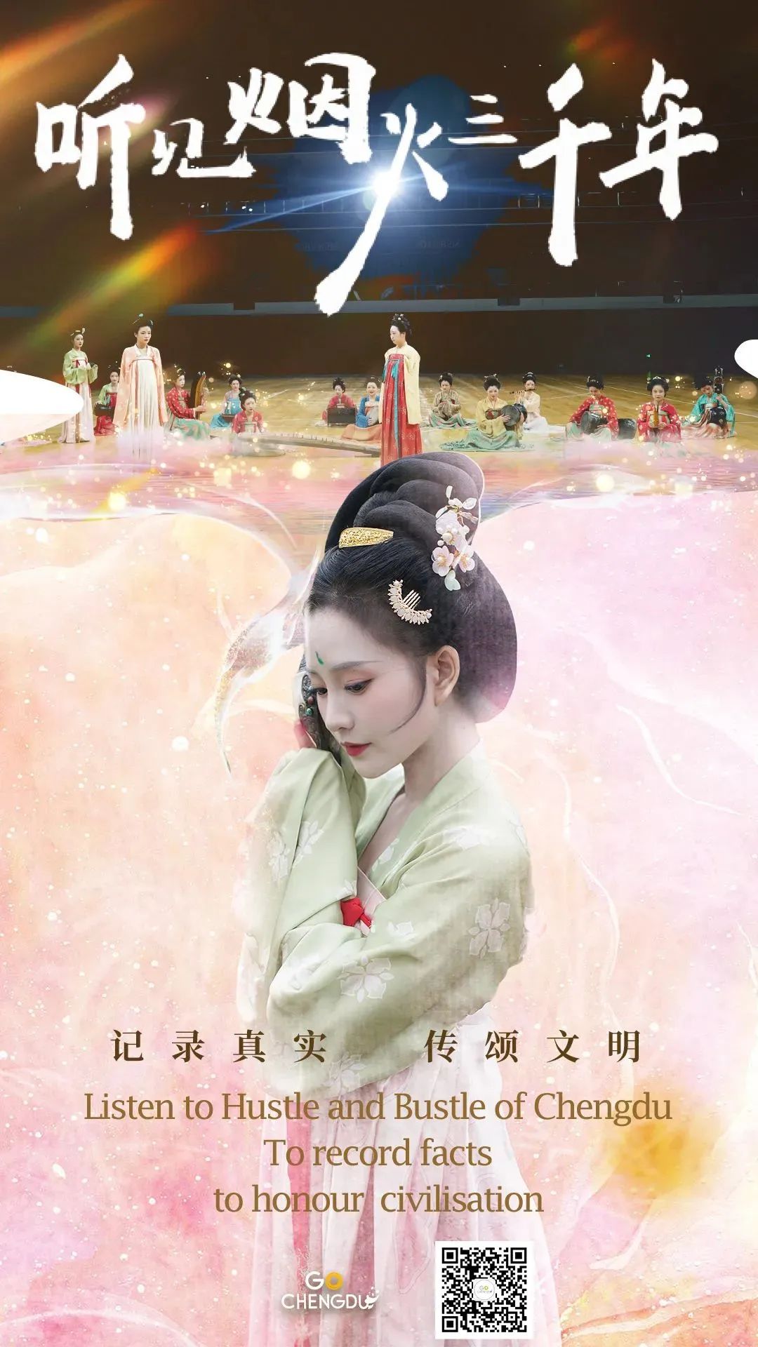 EVO视讯·(中国游)官方网站