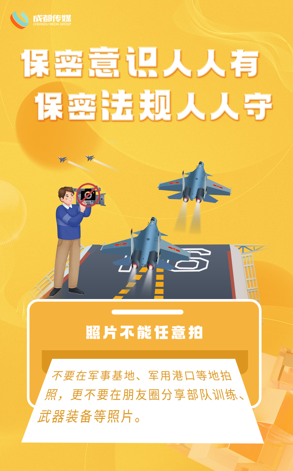 EVO视讯·(中国游)官方网站