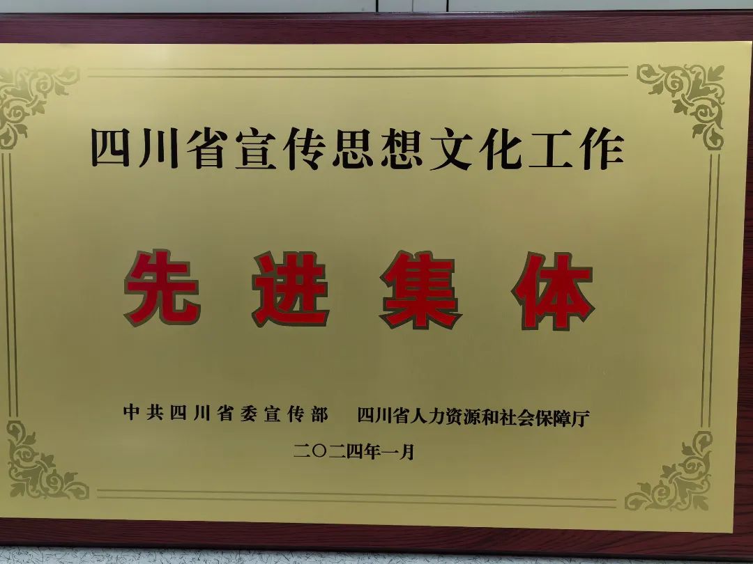 EVO视讯·(中国游)官方网站