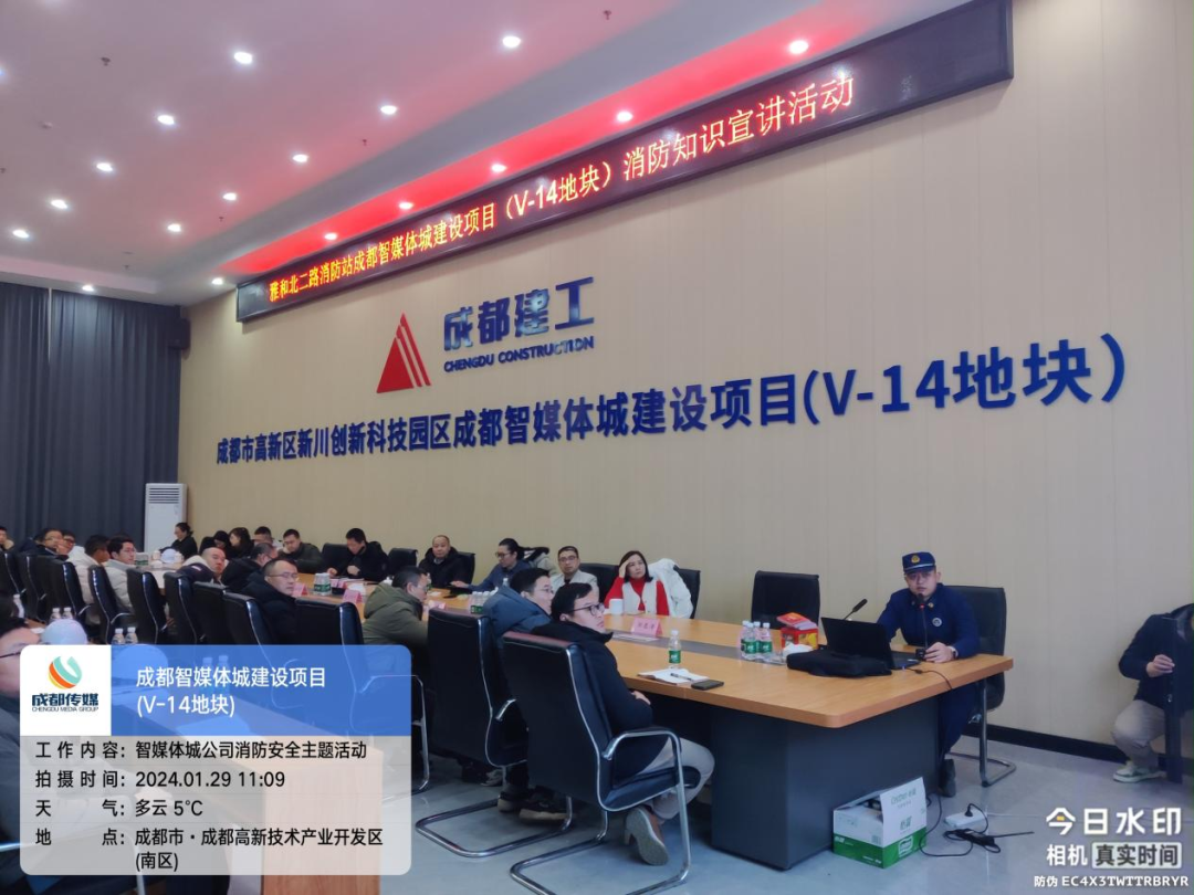 EVO视讯·(中国游)官方网站