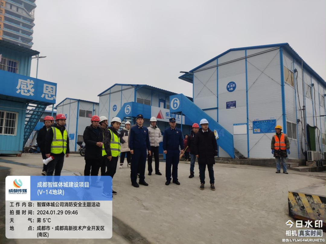 EVO视讯·(中国游)官方网站