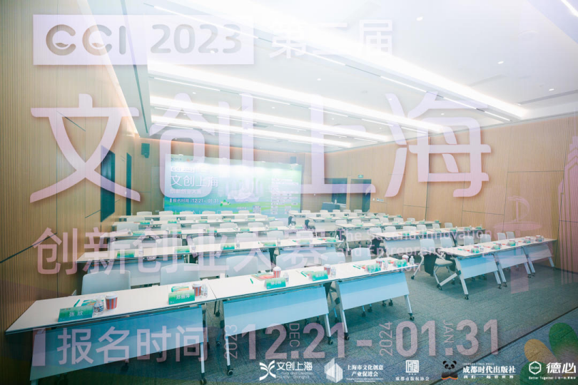 EVO视讯·(中国游)官方网站