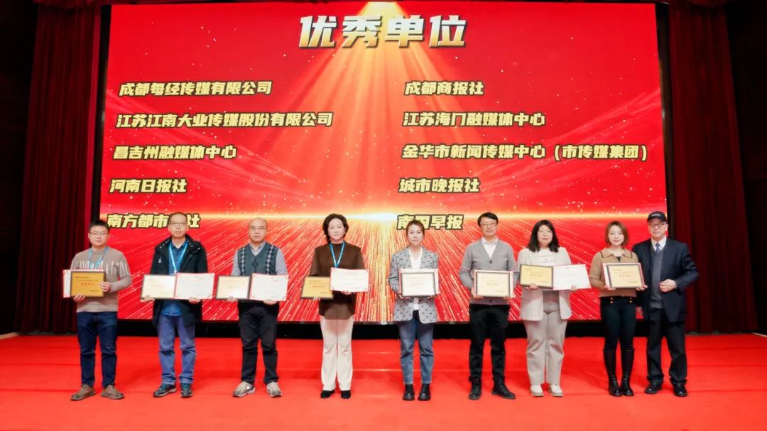 EVO视讯·(中国游)官方网站