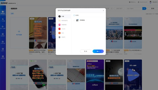 EVO视讯·(中国游)官方网站