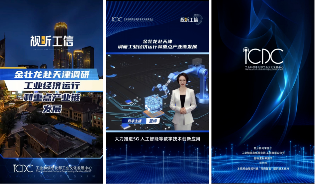 EVO视讯·(中国游)官方网站