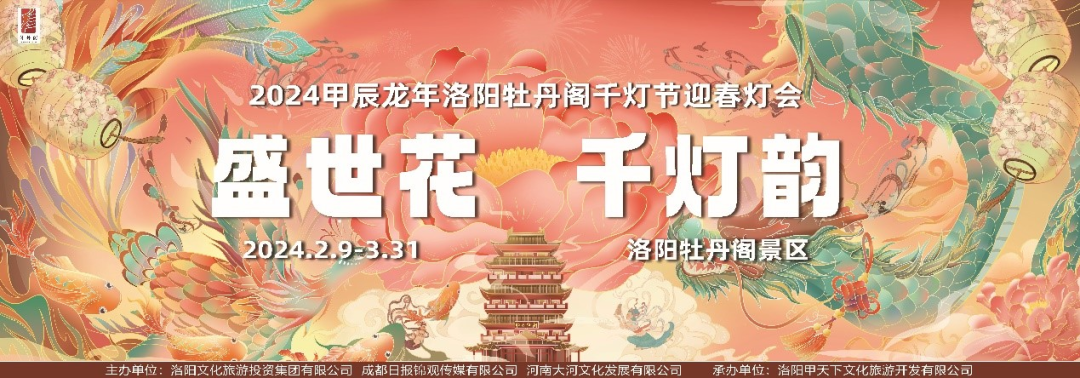 EVO视讯·(中国游)官方网站