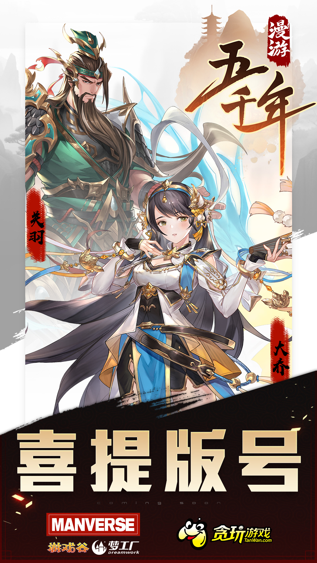 EVO视讯·(中国游)官方网站