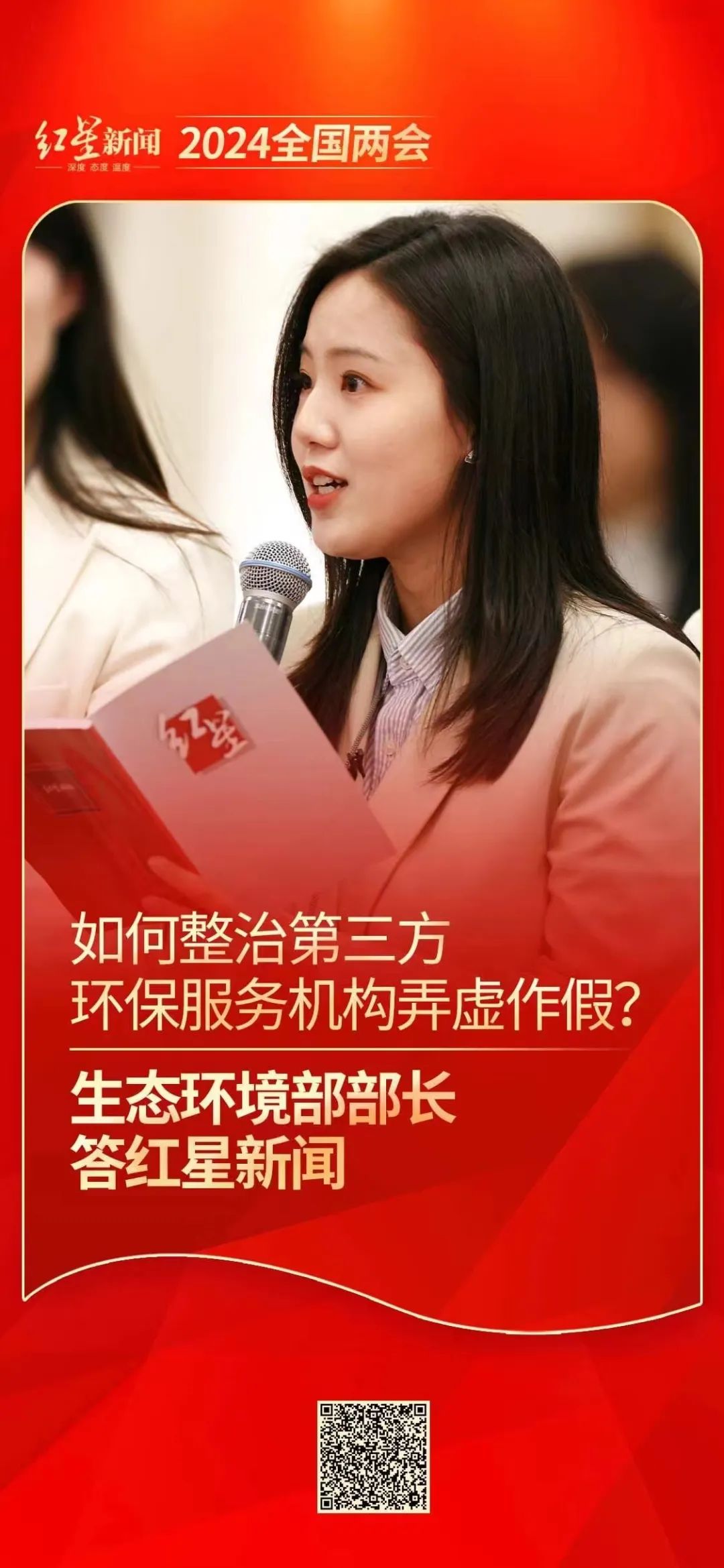 EVO视讯·(中国游)官方网站