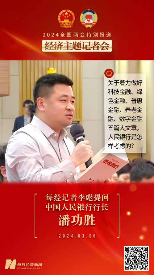 EVO视讯·(中国游)官方网站