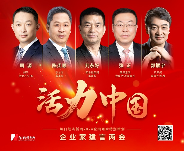 EVO视讯·(中国游)官方网站