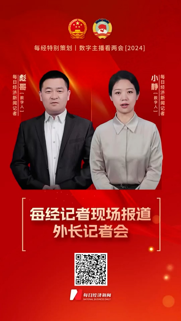 EVO视讯·(中国游)官方网站