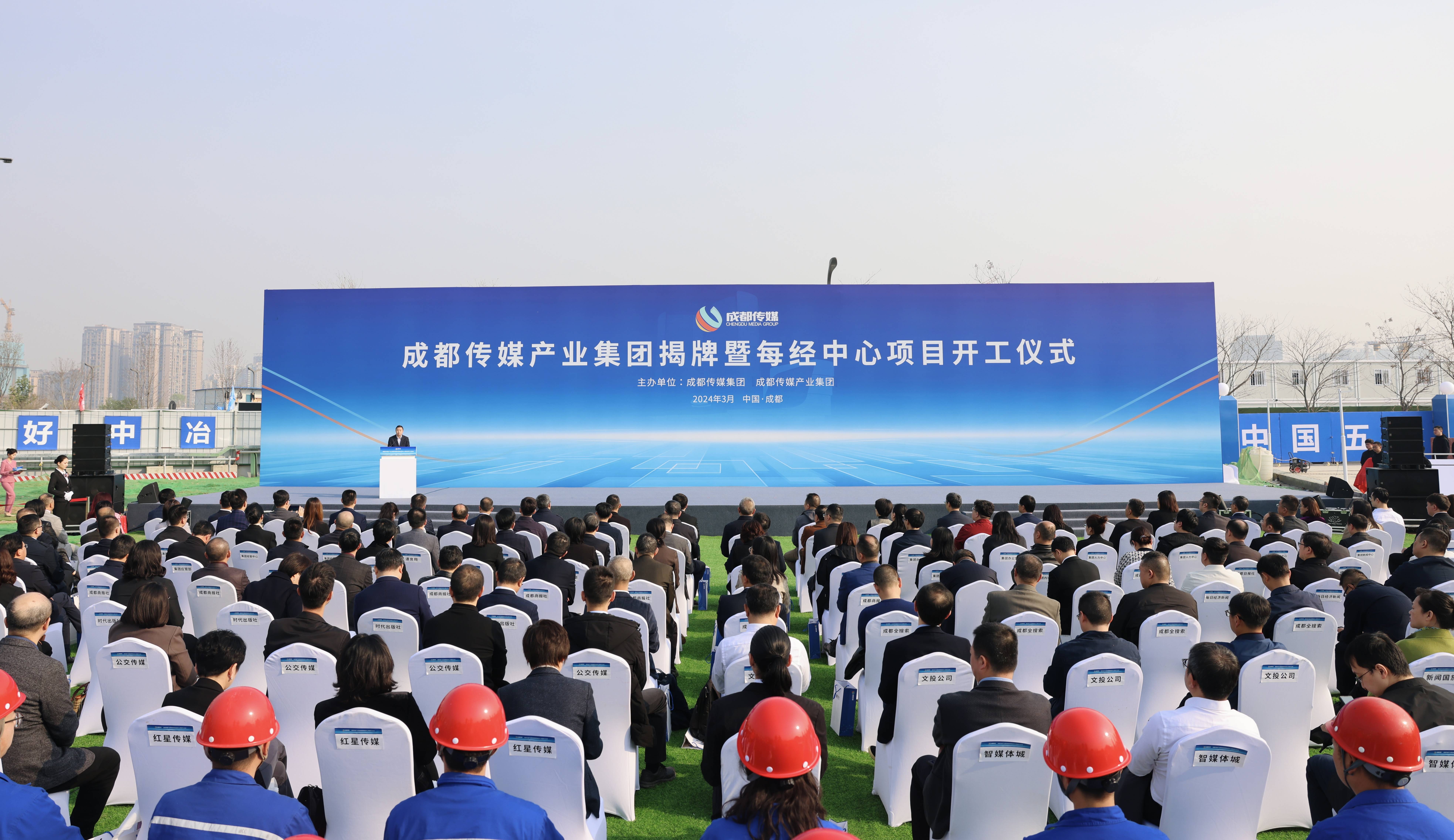 EVO视讯·(中国游)官方网站