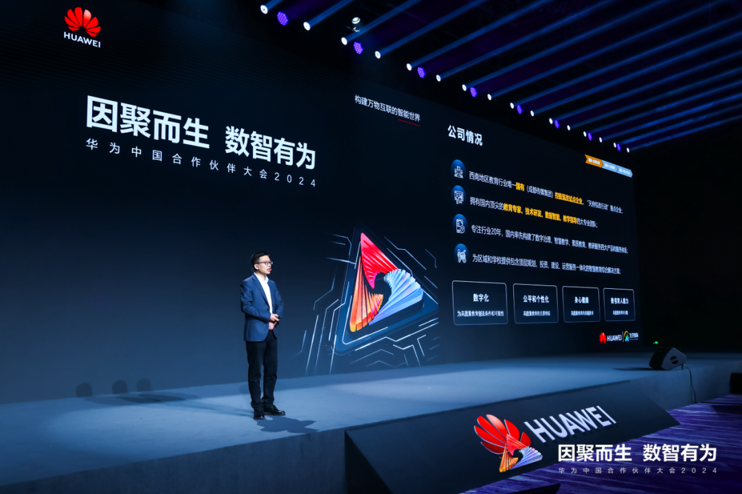 EVO视讯·(中国游)官方网站