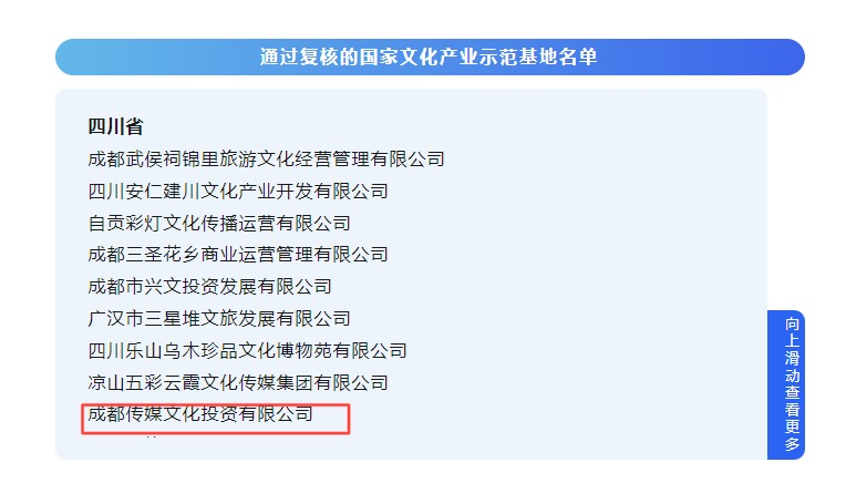 EVO视讯·(中国游)官方网站