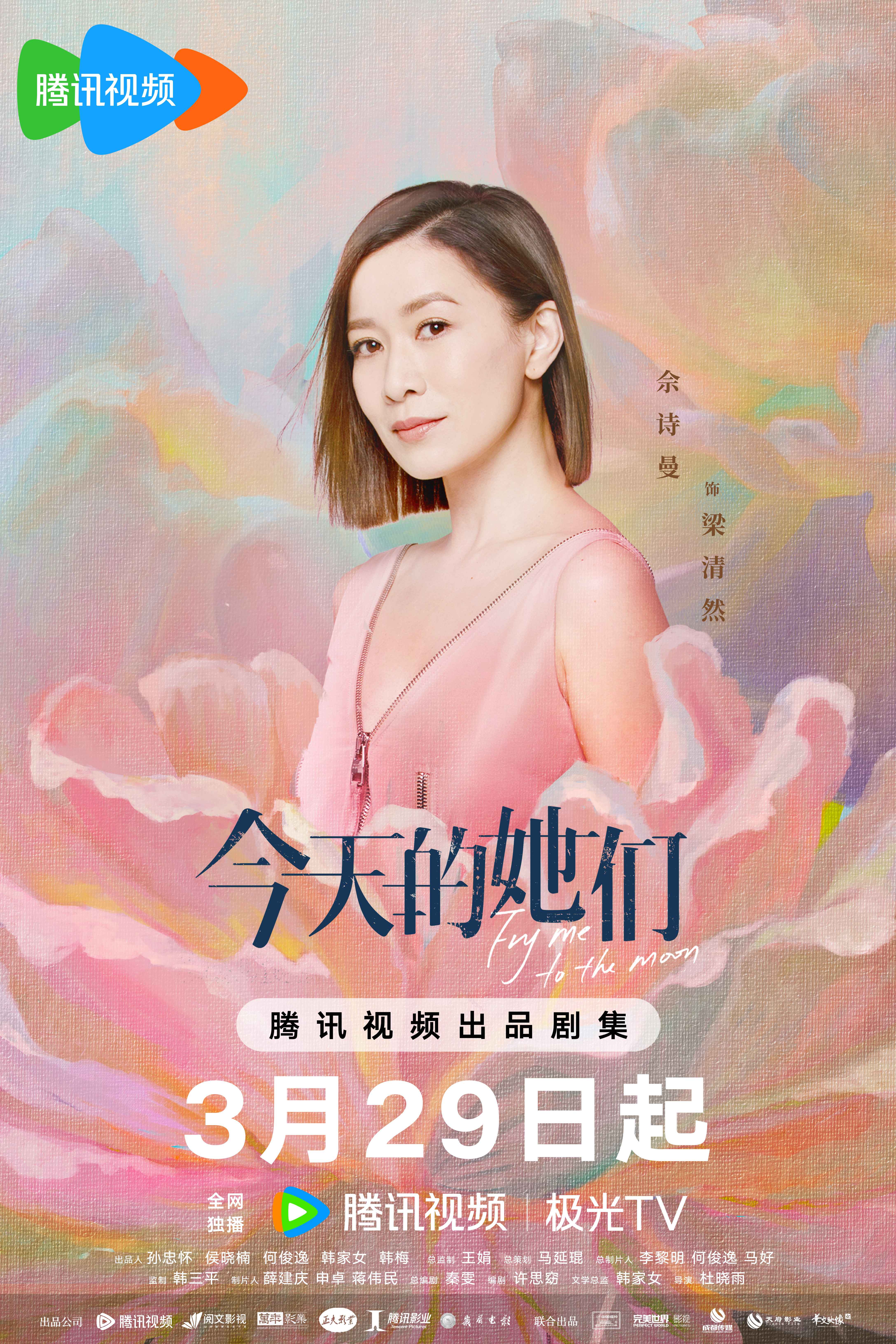 EVO视讯·(中国游)官方网站