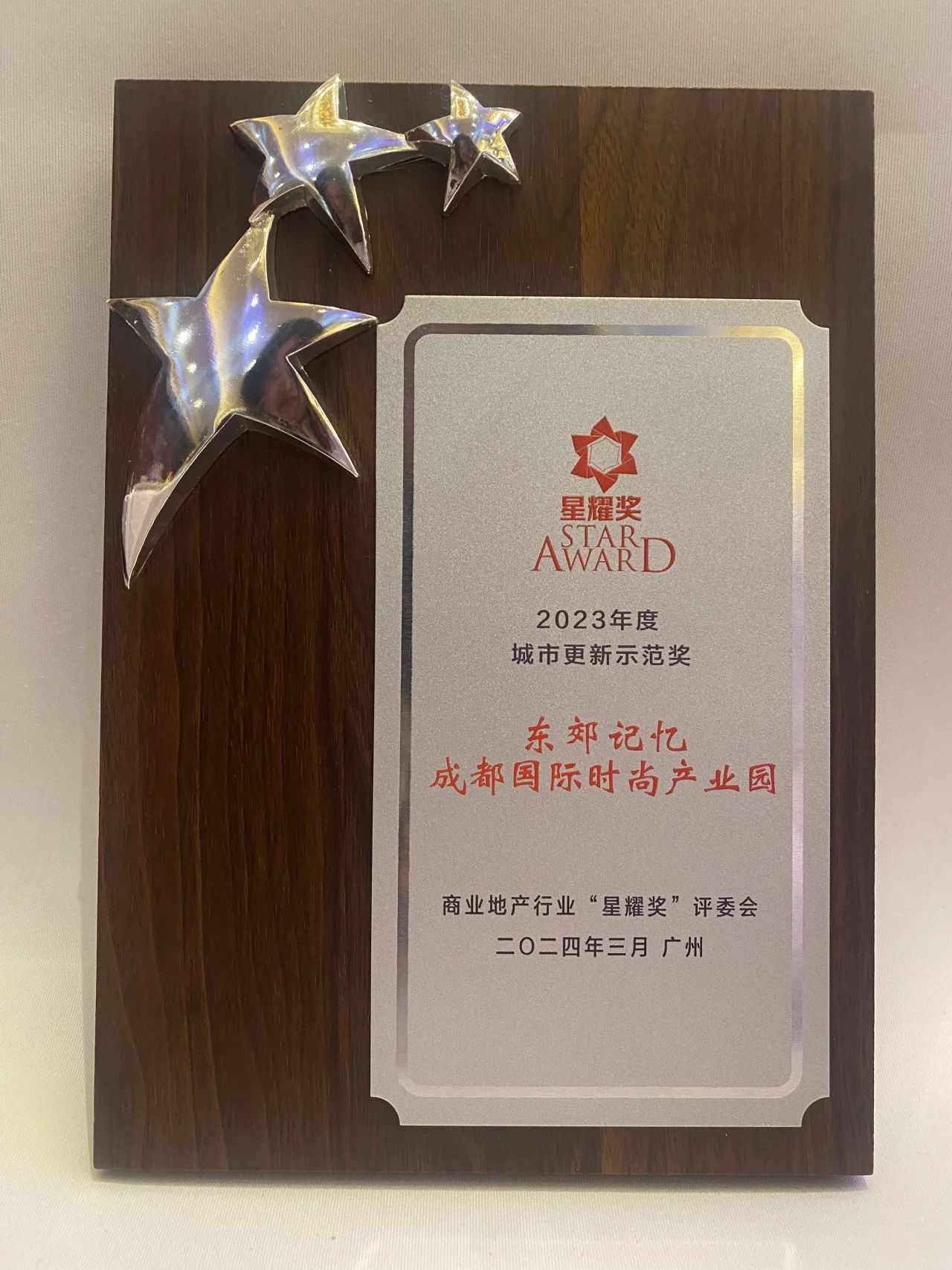 EVO视讯·(中国游)官方网站