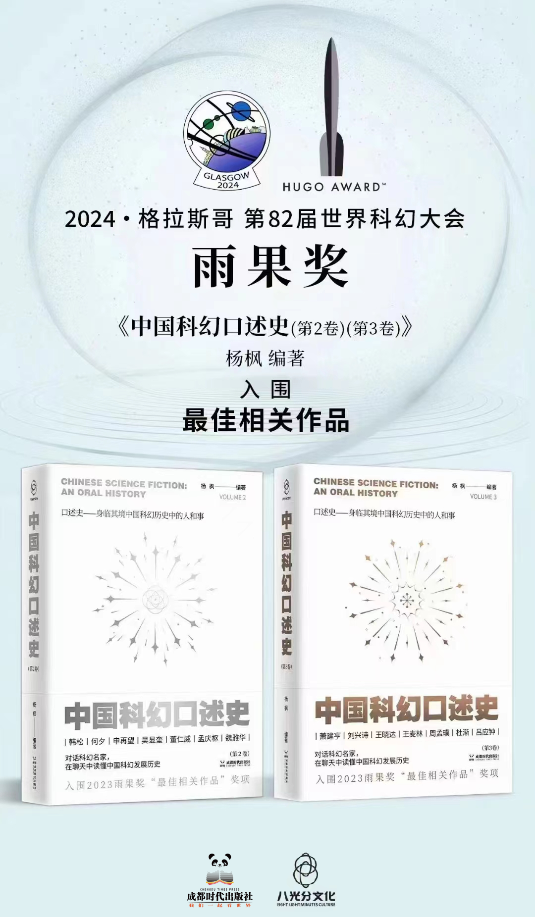 EVO视讯·(中国游)官方网站