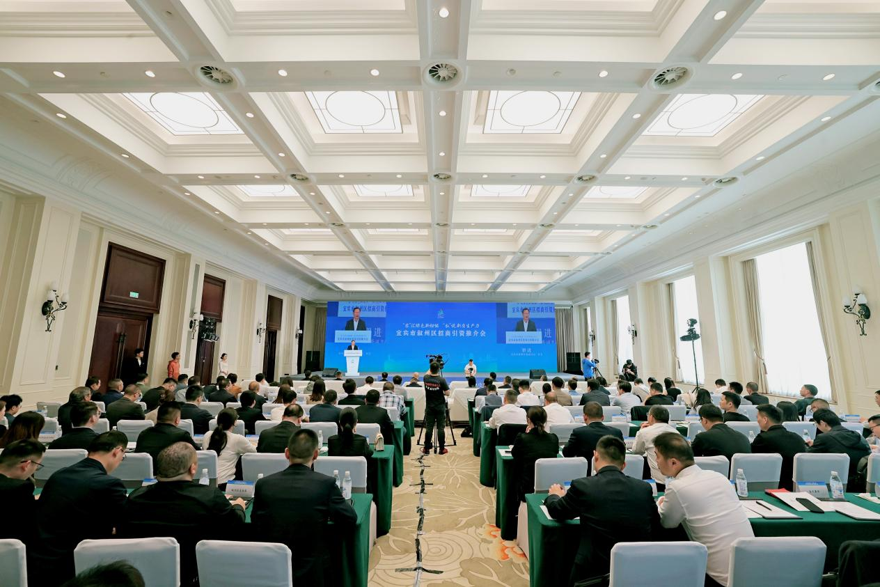 EVO视讯·(中国游)官方网站