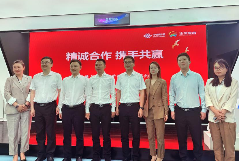 EVO视讯·(中国游)官方网站