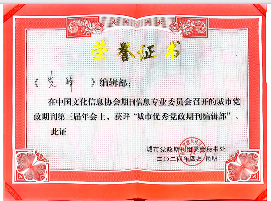 EVO视讯·(中国游)官方网站