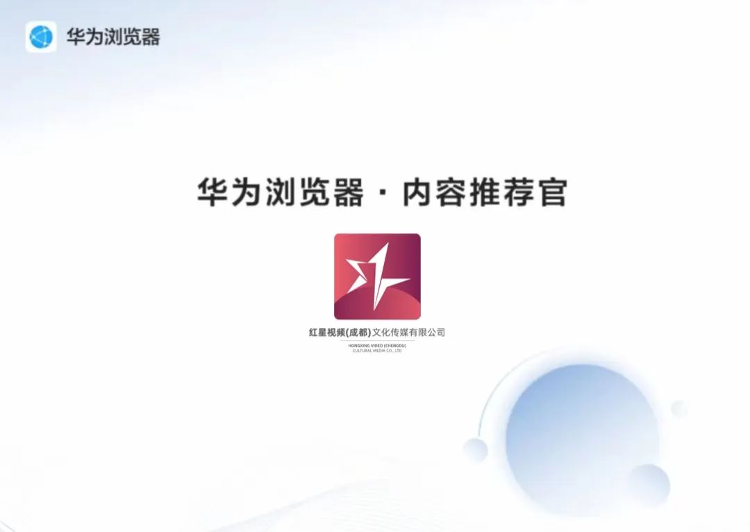 EVO视讯·(中国游)官方网站