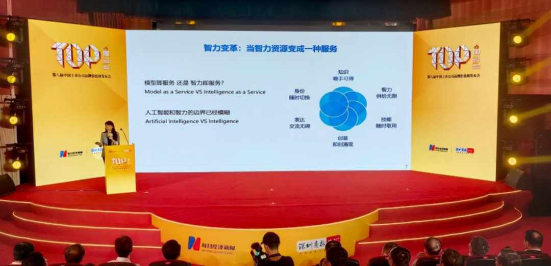 EVO视讯·(中国游)官方网站