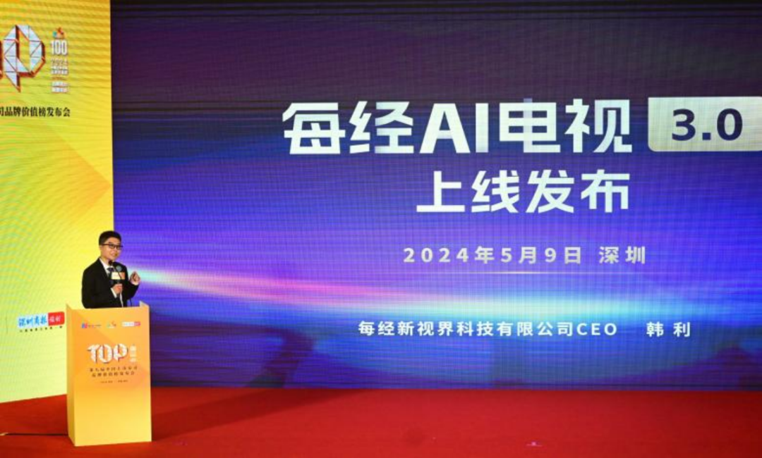 EVO视讯·(中国游)官方网站