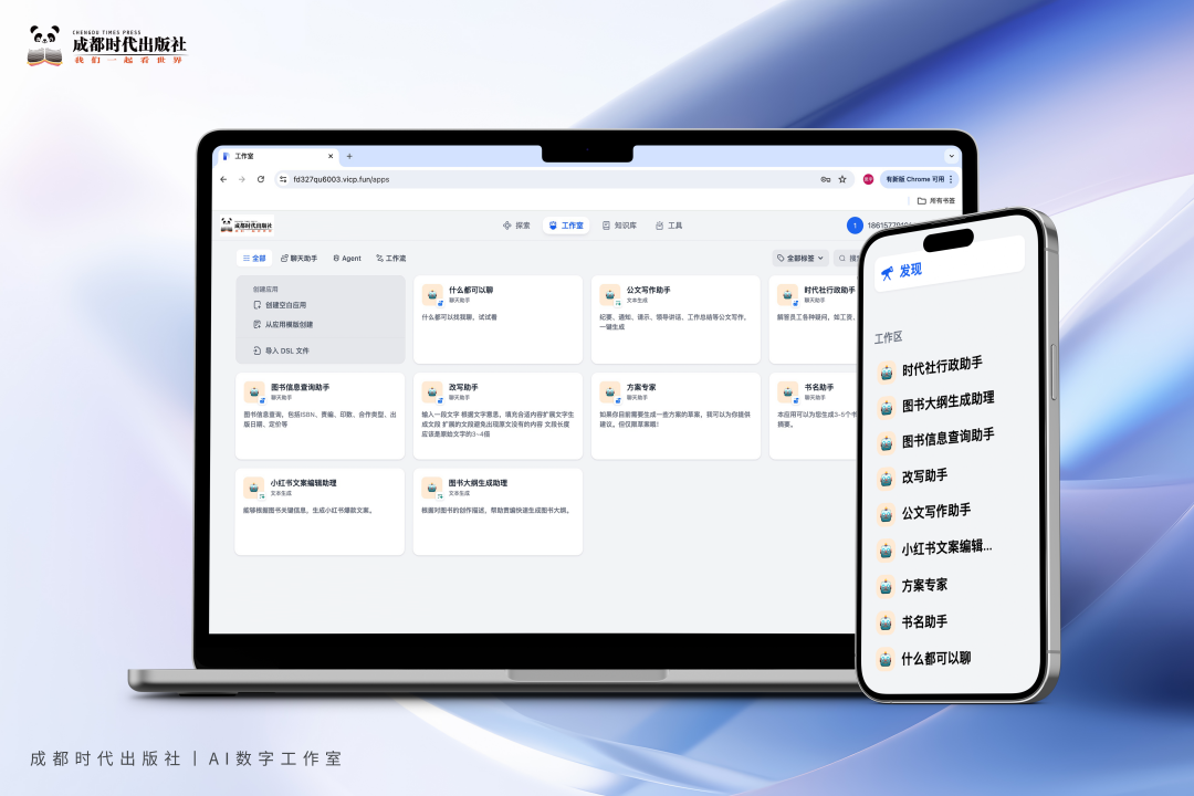 EVO视讯·(中国游)官方网站