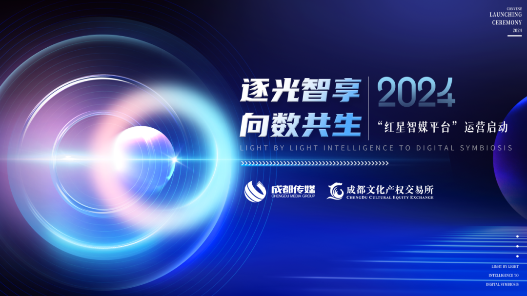 EVO视讯·(中国游)官方网站