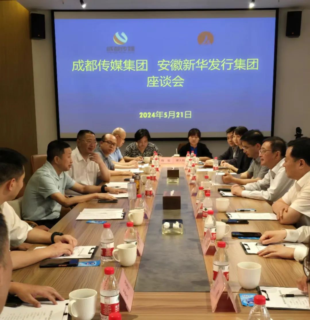 EVO视讯·(中国游)官方网站