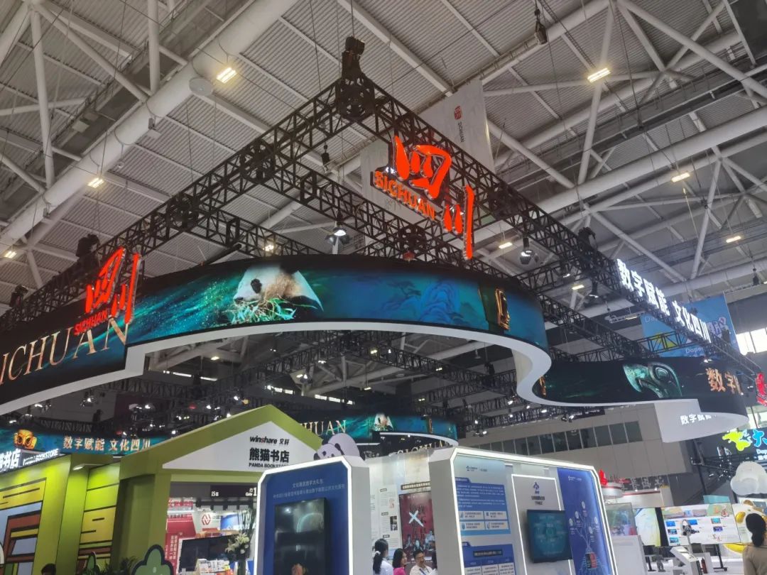 EVO视讯·(中国游)官方网站