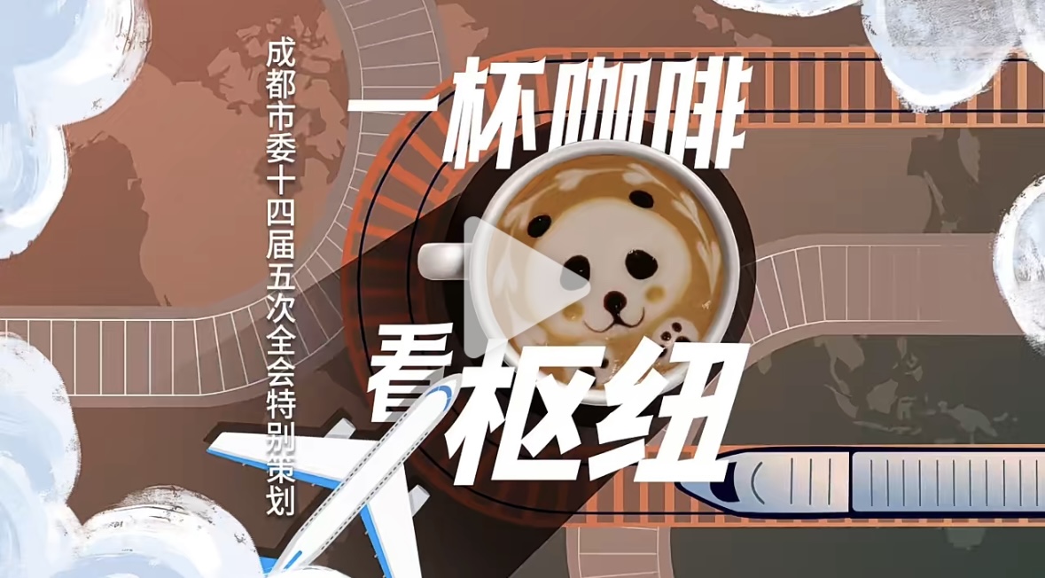 EVO视讯·(中国游)官方网站