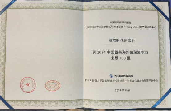 EVO视讯·(中国游)官方网站