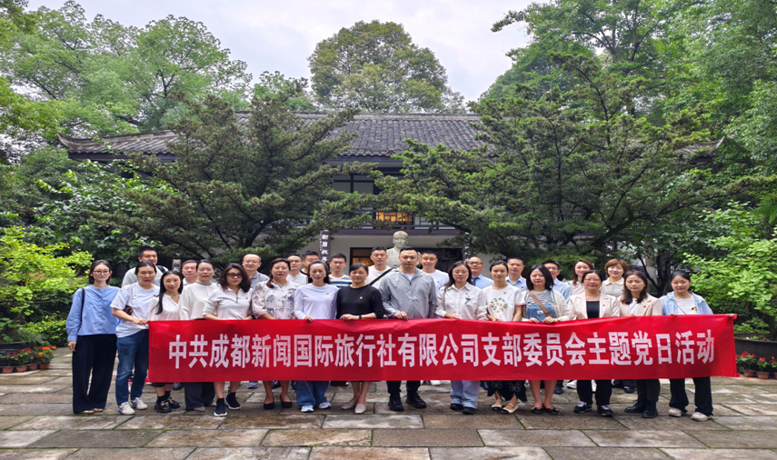 EVO视讯·(中国游)官方网站