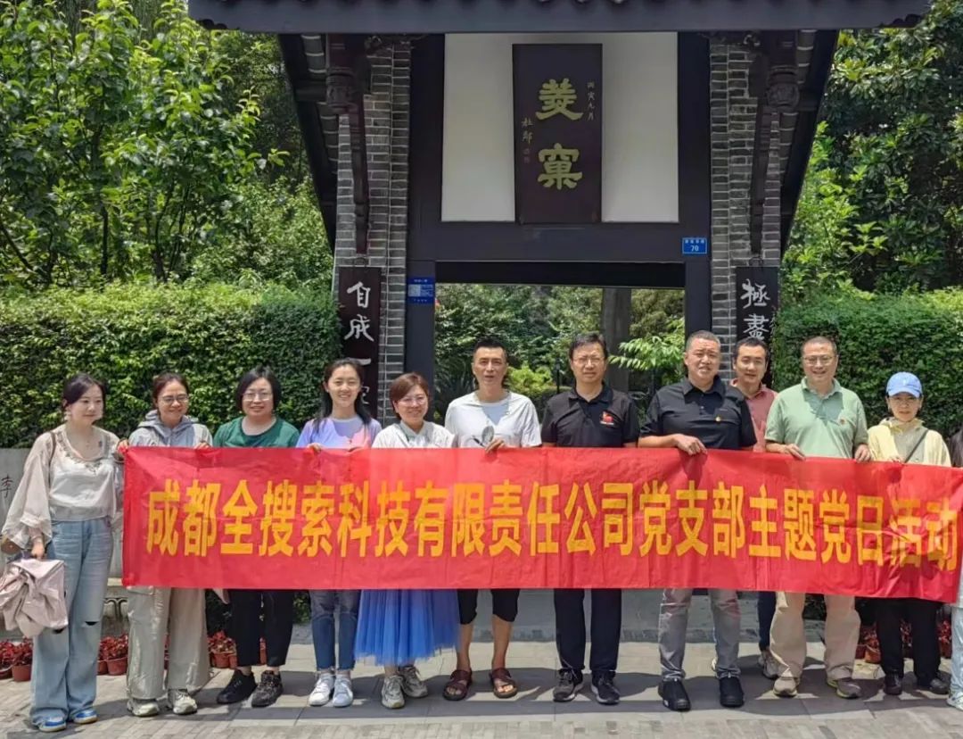 EVO视讯·(中国游)官方网站