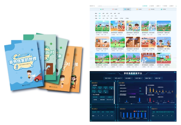 EVO视讯·(中国游)官方网站