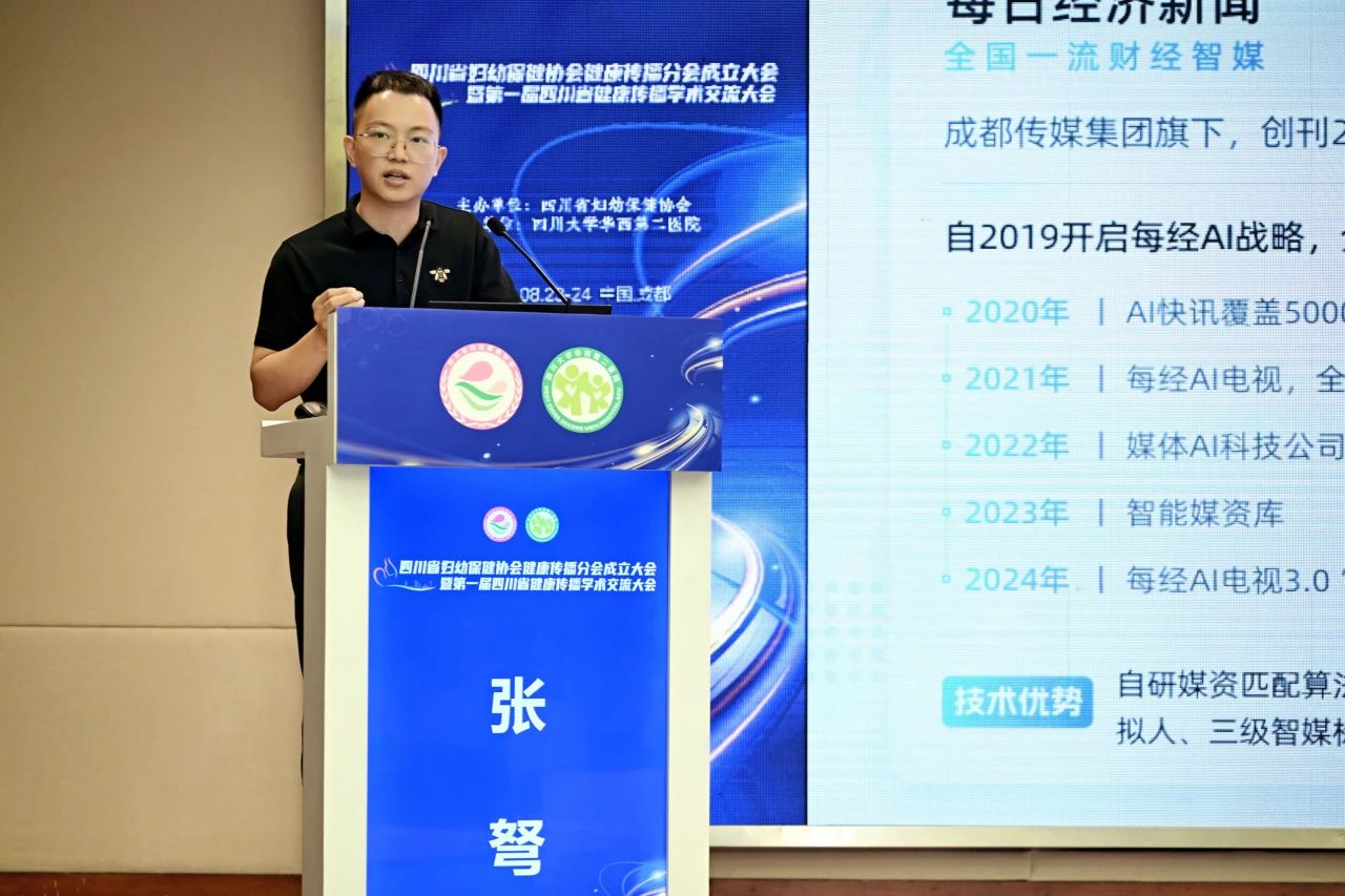 EVO视讯·(中国游)官方网站