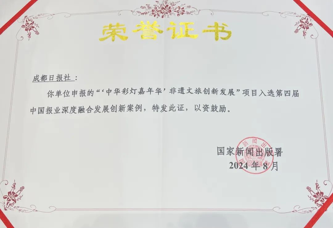 EVO视讯·(中国游)官方网站