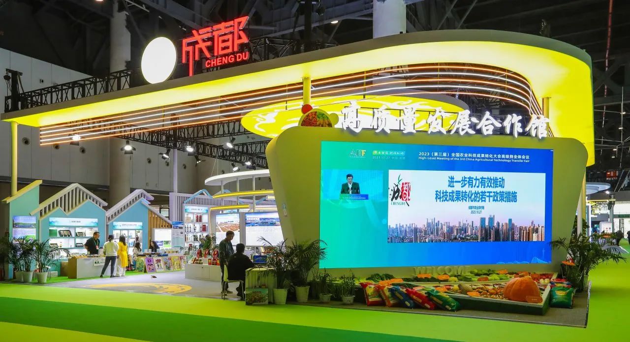 EVO视讯·(中国游)官方网站