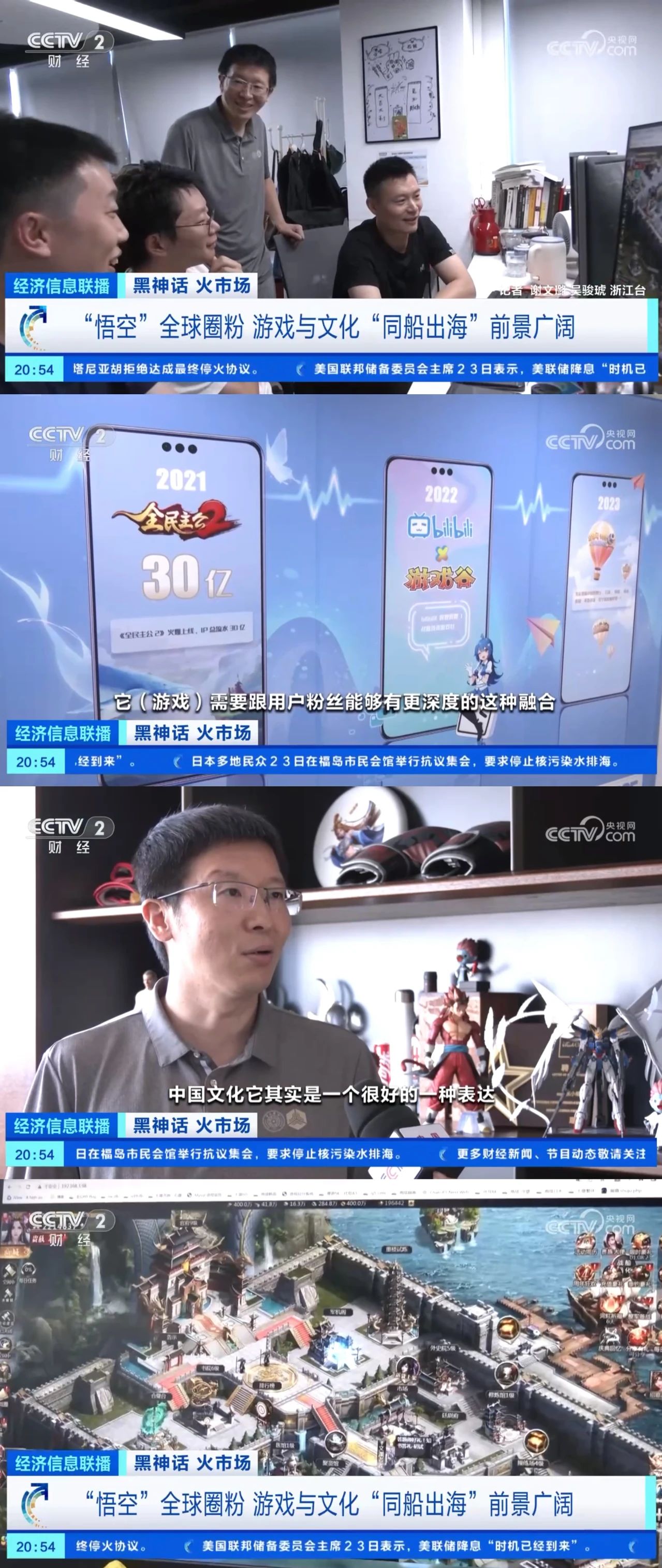 EVO视讯·(中国游)官方网站