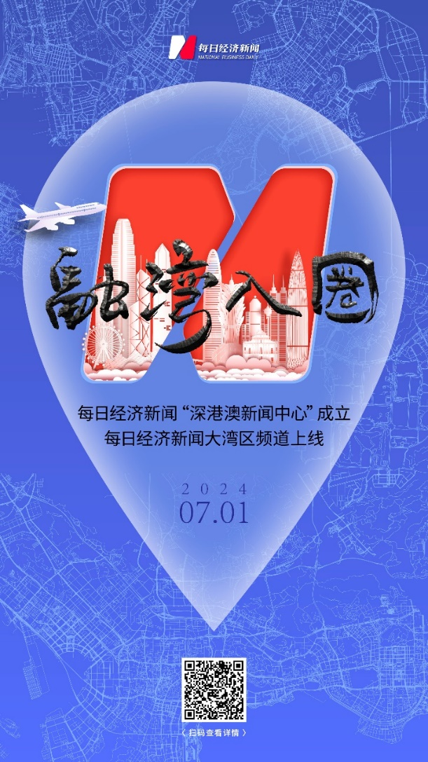 EVO视讯·(中国游)官方网站