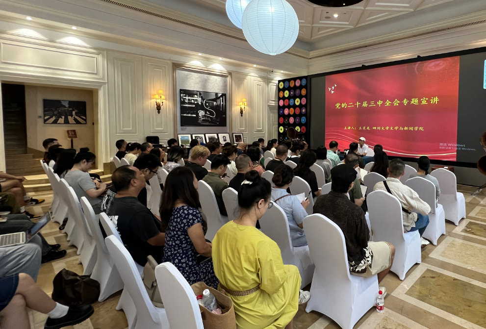 EVO视讯·(中国游)官方网站