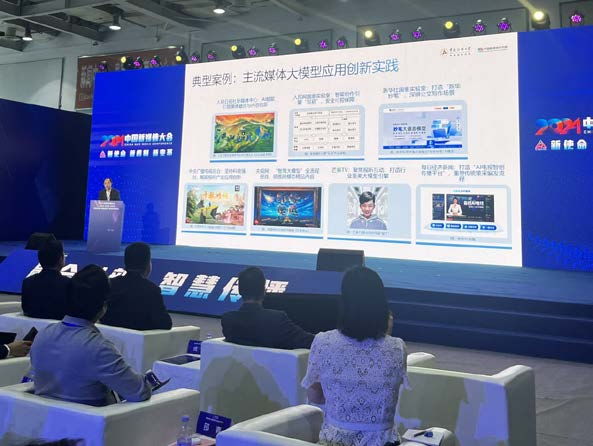 EVO视讯·(中国游)官方网站