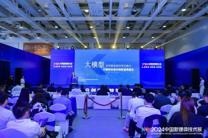 EVO视讯·(中国游)官方网站